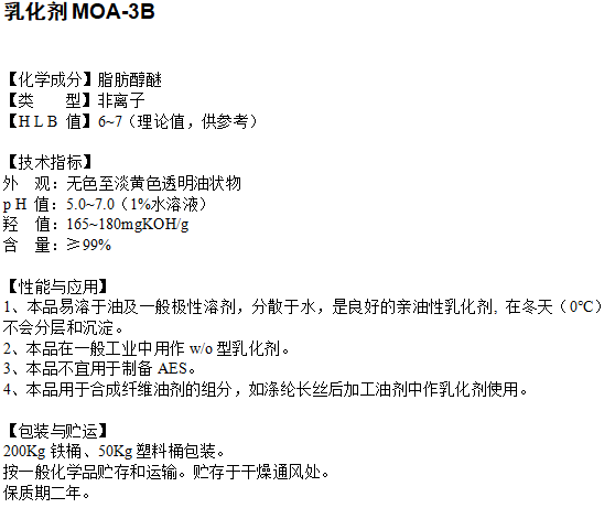 MOA-3B